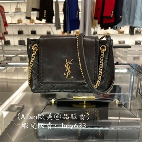 ysl nolita japan|MONOGRAM NOLITA MINI.